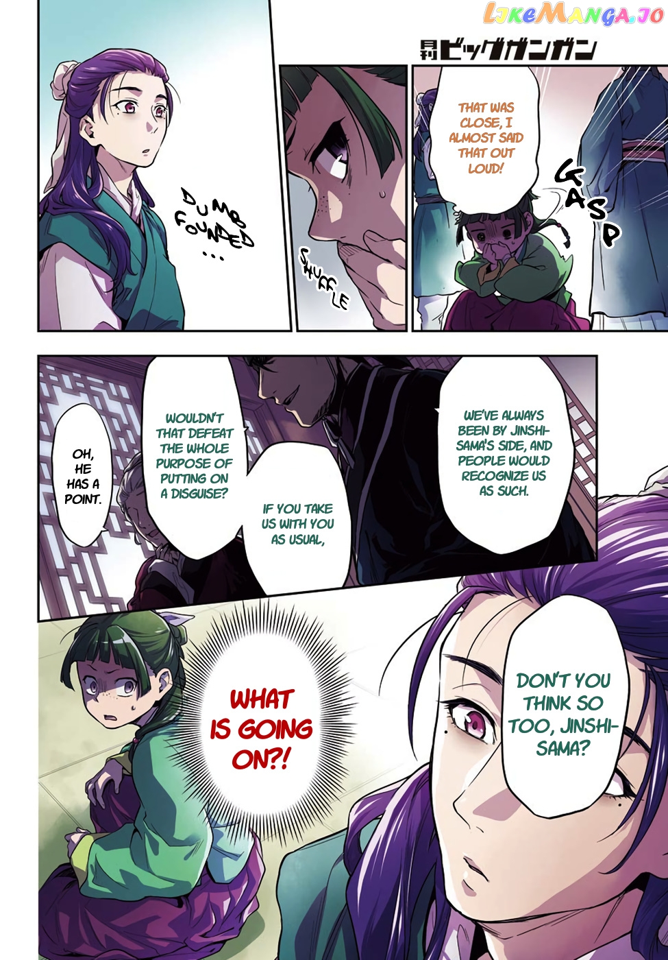 Kusuriya No Hitorigoto Chapter 28.1 image 04